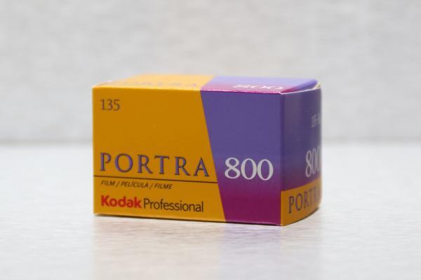Kodak Portra 800 35mm